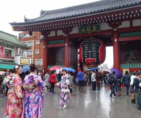 Entrance to Sensoji Temple Asakusa