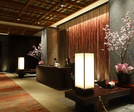 Mandarin Oriental Tokyo