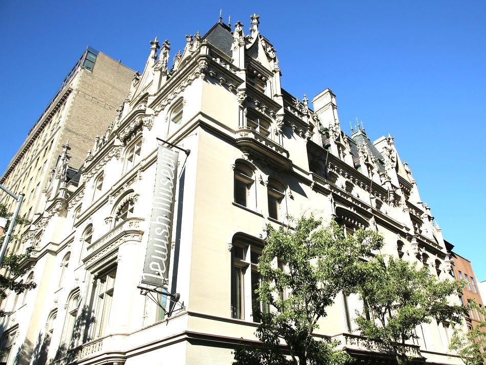 exterior of jewish museum