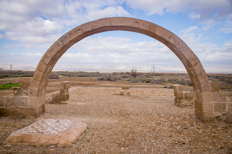 archway at Elijah Hill Bethany beyond the jordan