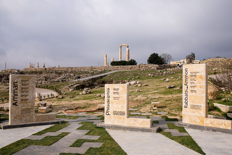 Citadel hill amman