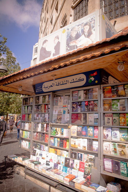 downtown amman scene