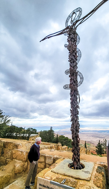 serpetine cross mount nebo