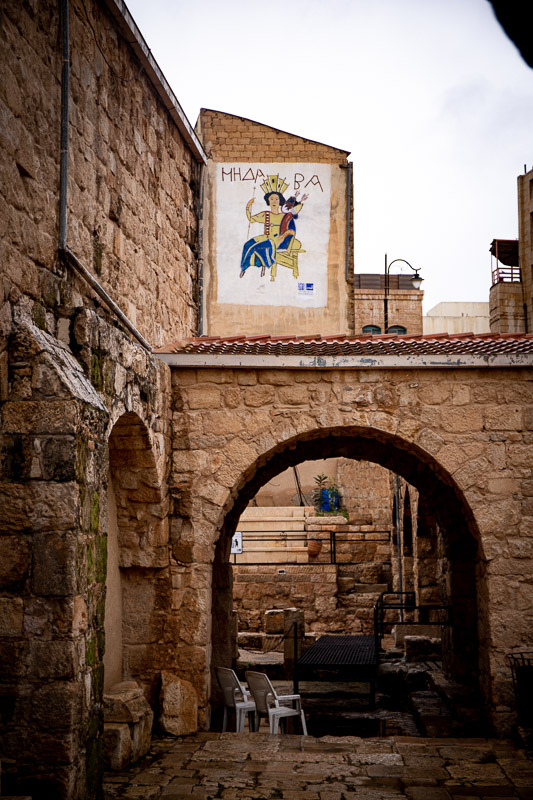 church of the virgin mary madaba jordan