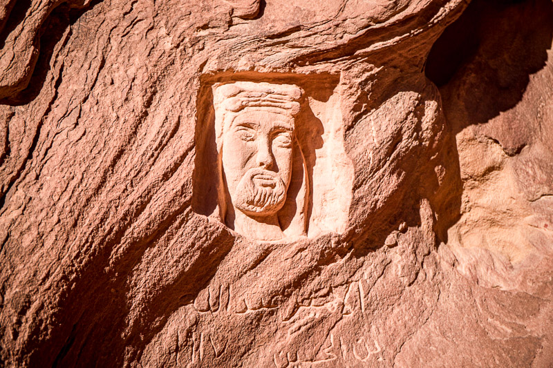 King Abdullah I carving wadi rum